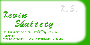 kevin skultety business card